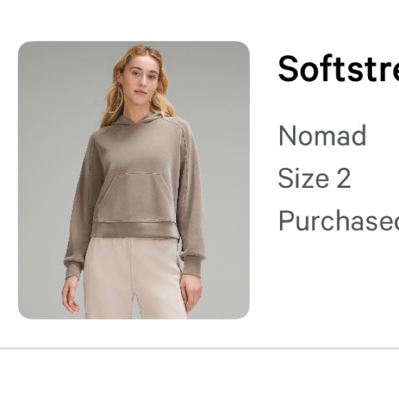Softstreame hoodie - Picture 1 of 3